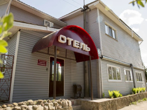 Мини-отель У камина