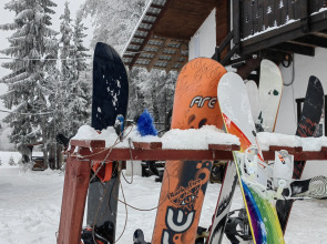 Горнолыжная Туристическая База Заборовье