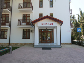Отель Kiaraz Start