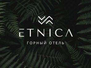 Etnica Hotel