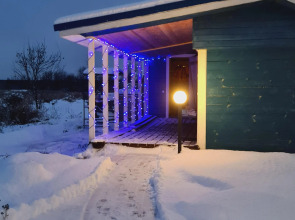 Гостевой дом ЯнишХаус