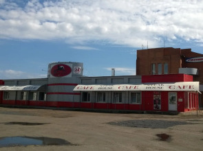 Nur Guest house