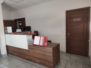 Парк-отель Гранат