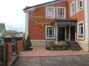 Гостевой дом Усадьба