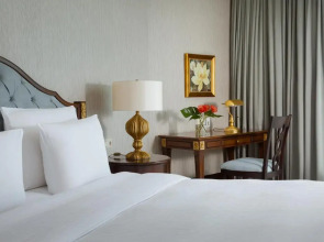 Отель Rixos Almaty