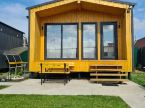 Uyutny Private House