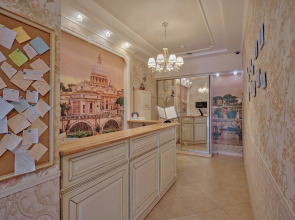 Хостел Прованс