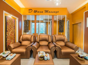 Отель Arden Hotel and Residence