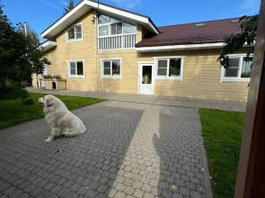 Gostevoy Dom Formoza Guest House
