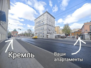 Апартаменты Большие апартаменты для семьи и компании