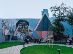 Novotel Bishkek City Center