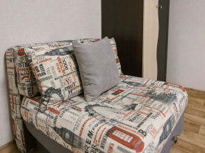 Апартаменты на Дикопольцева