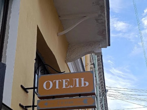 Апартаменты с Балконом в Центре Города