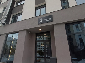 Квартира Уют и Комфорт в Сердце Сибири