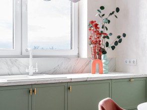 Квартира Фьюжн