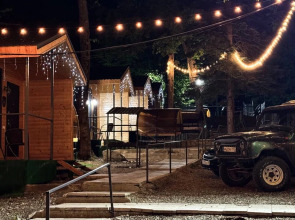 База отдыха Аризона