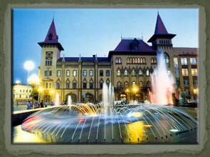 Отель Гостиница Лира