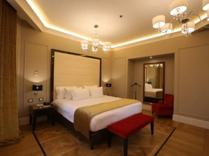 Отель Grand Hotel Yerevan