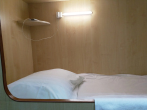 Park-Avenyu Hostel