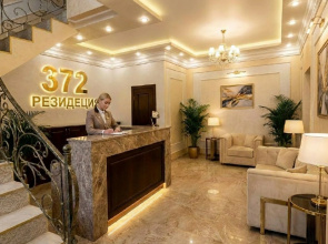 372 Residence Living quarters