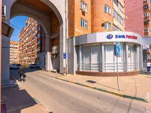 Квартира на Максима Горького