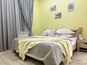 Solar s dvorikom dlya kureniya, pr. Kalinina 38 (2) Apartments