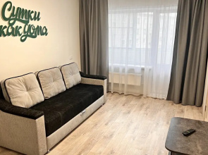 Sutki Kak Doma na Povstanskoy 16-10 Apartments