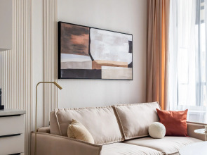 Апартаменты Merino Home Alia