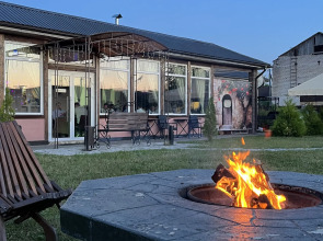 Парк-отель Гранат