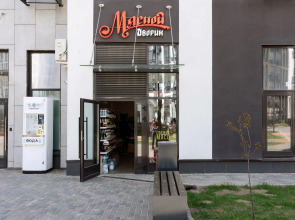 Апартаменты в ЖК Прокшино