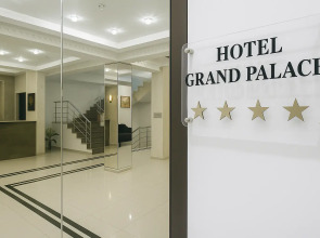 Отель Grand Palace Tbilisi