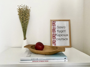 Апартаменты Hygge Karelia в карельском стиле