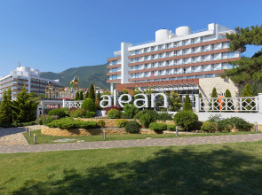 Alean Family Biarritz Hotel