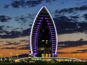 Ýyldyz Hotel