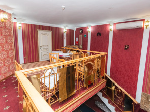 Мини Отель Царское