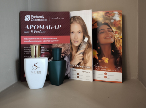 Квартира Светлая Двухкомнатная