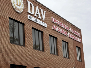 Dav Hotel