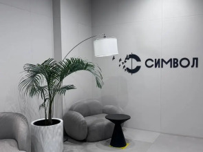 Квартира Студия Business Yellow у метро Площадь Ильича