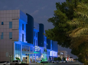 Golden Tulip Buraidah