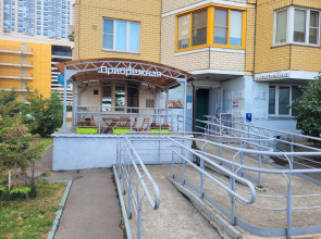 Отель Прибрежный