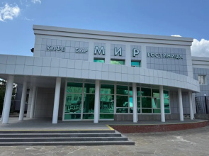 Mir
