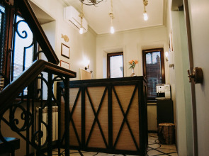 Мини-Отель Щука