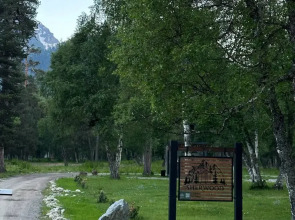 База отдыха Sherwood Arkhyz Chalet