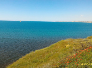 Гостевой Дом Рейд