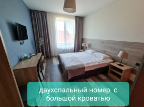 Гостевой Дом 65HOME