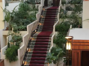 Отель Le Grande Plaza Tashkent