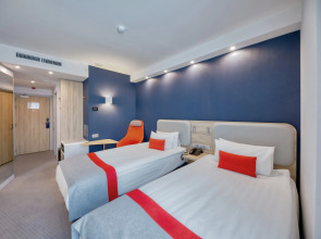 Holiday Inn Express - Yerevan by IHG