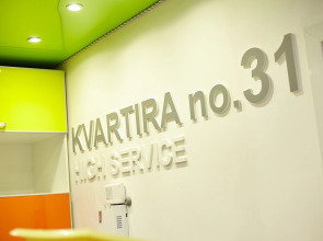 Хостел Квартира 31 ЖД