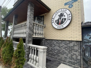 Chicago Guest house