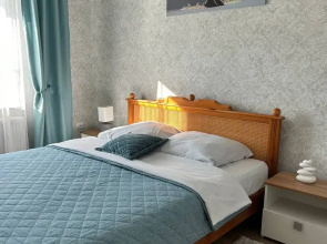 Na Ulitse Troitskaya Guest House